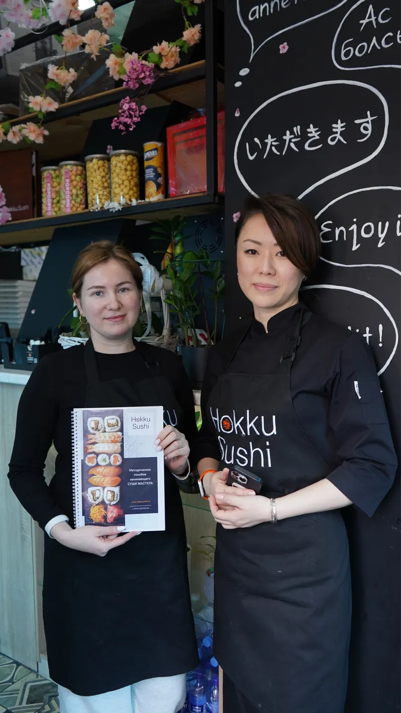 Hokku Sushi Masterclass